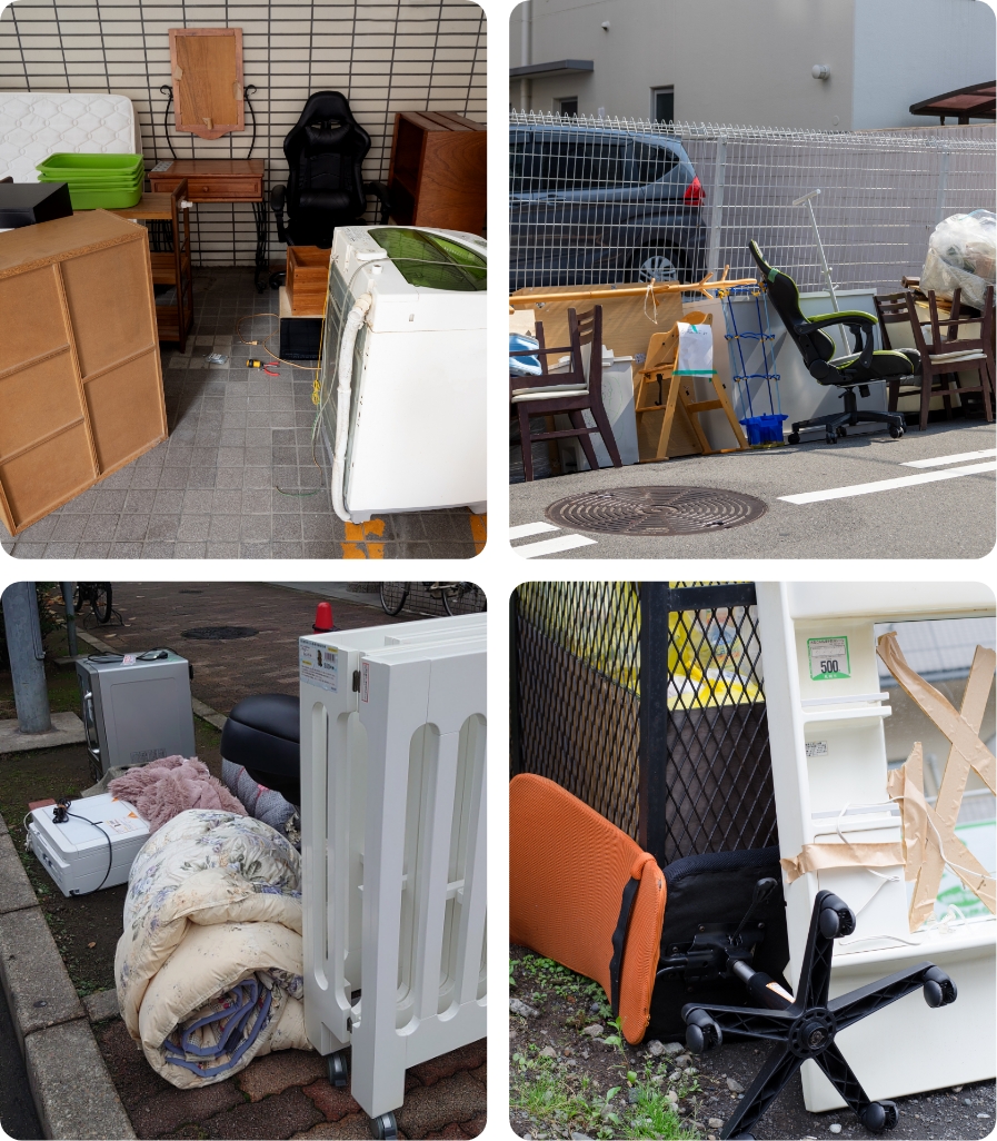 安心の見積後作業!